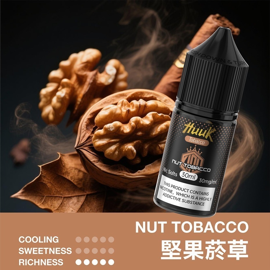 HUUK虎克菸油-源自美國技術 薄荷菸草 水果多個系列